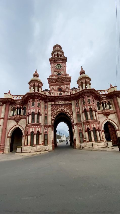 Junagadh