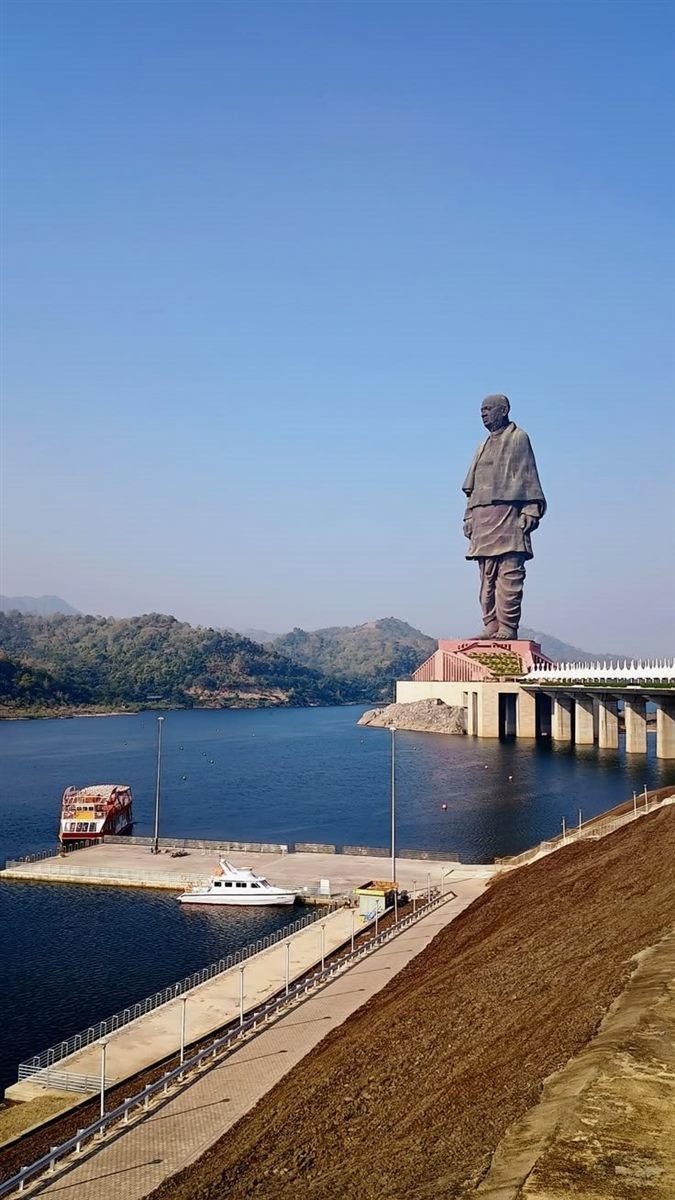 Narmada